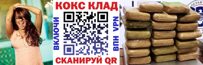 КОКАИН 98%  KRAKEN зеркало  Новокузнецк 