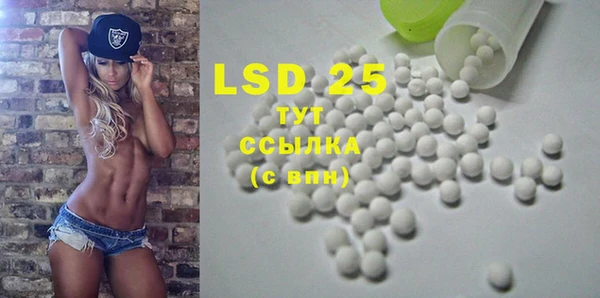 а пвп мука Богданович