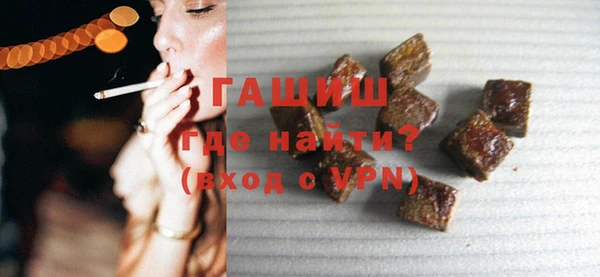 а пвп мука Богданович