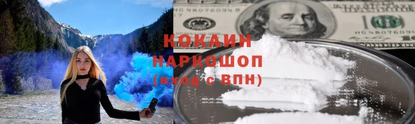 а пвп мука Богданович