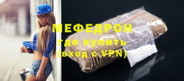 а пвп мука Богданович