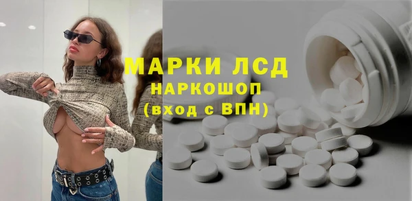 mdma Богородицк