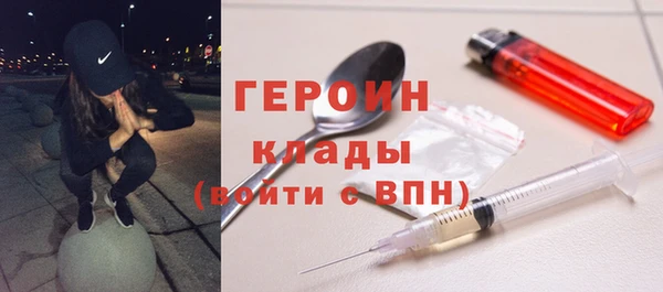 а пвп мука Богданович