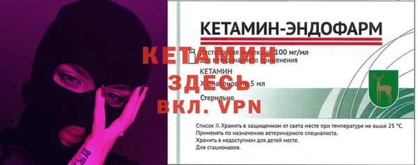 а пвп мука Богданович