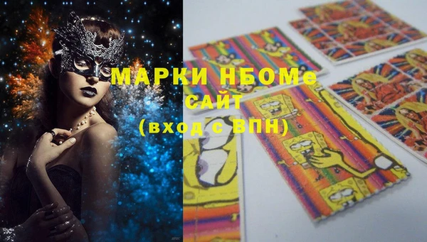 а пвп мука Богданович