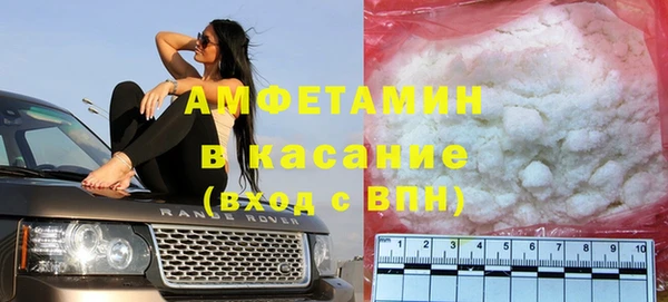 герыч Богородск