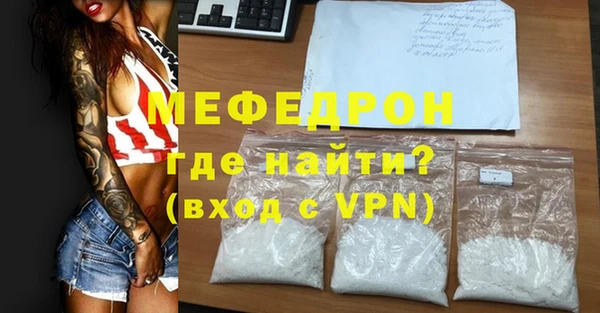 а пвп мука Богданович
