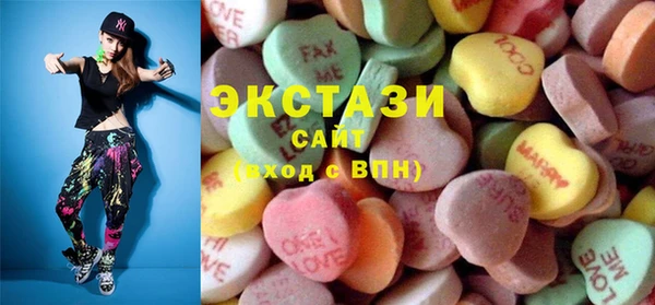 а пвп мука Богданович