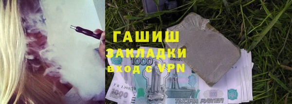 а пвп мука Богданович