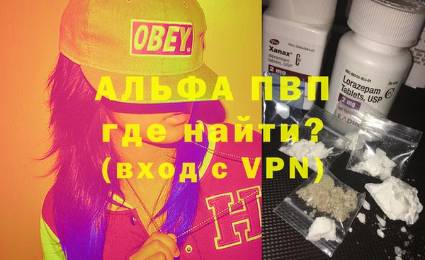 а пвп мука Богданович