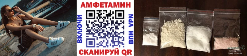 мега ссылка  Новокузнецк  мориарти Telegram  Первитин мет 